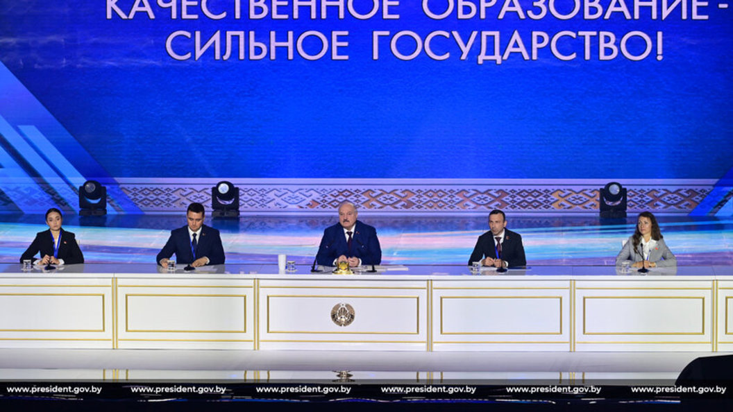    Фото: president.gov.by