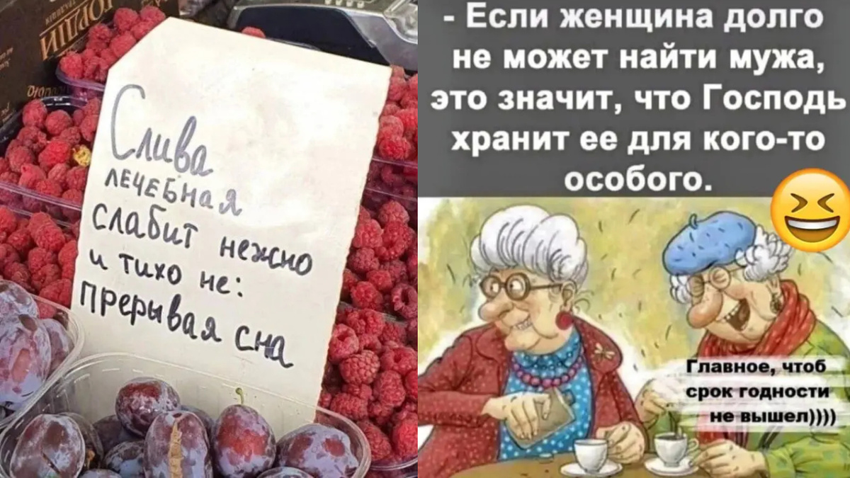 Фото взято из открытого доступа