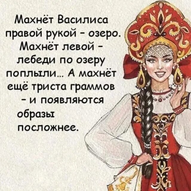 Фото взято из открытого доступа