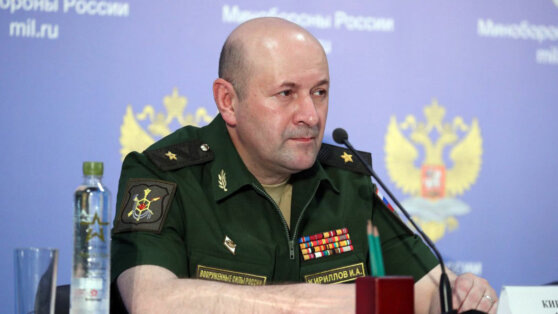    В МО РФ допустили, что Киев готовит провокацию с токсичными химикатами в зоне проведения СВО Ирина Петрова