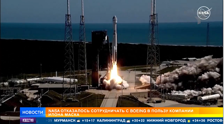 Из цитируемого источника 