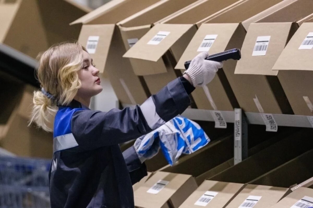    Траты петербуржцев на интернет-покупки выросли за полгода на 40%