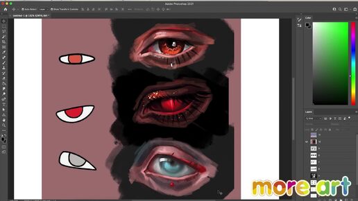 Как нарисовать глаз человека? / Курс «Рисование в Photoshop для начинающих» от more-art.ru