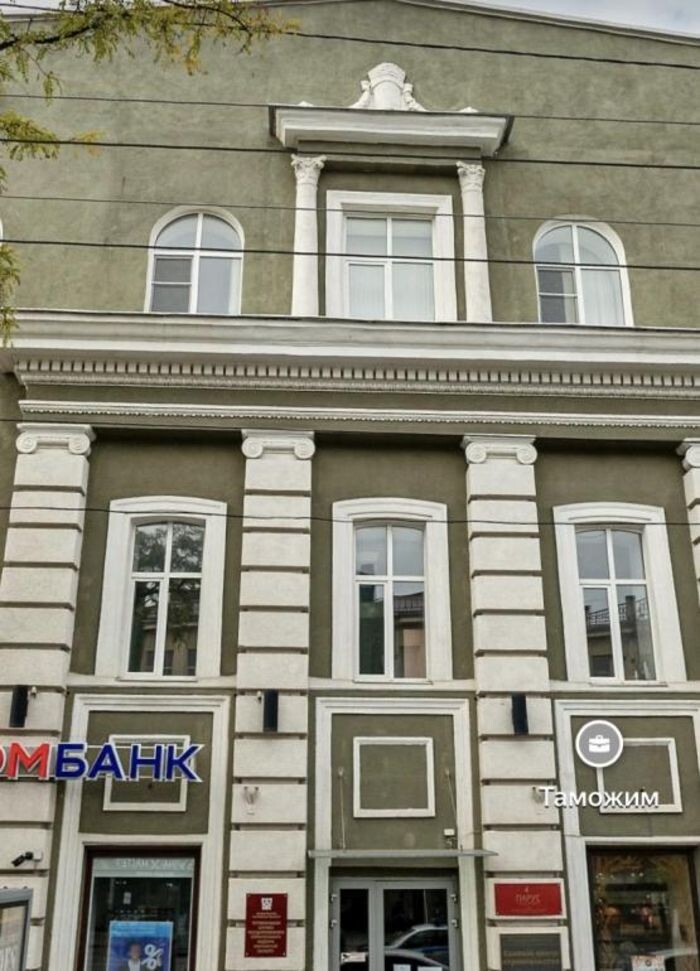 Источник фото: Яндекс