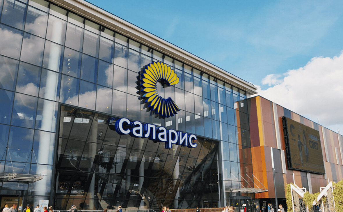 Международный автовокзал саларьево москва. Саларис открытие тц киевское шоссе. Москва поселение московский киевское шоссе 23-й километр 1 саларис. Тц саларис работа. Торговый центр саларис.