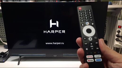 Как настроить телевизор Harper Google TV