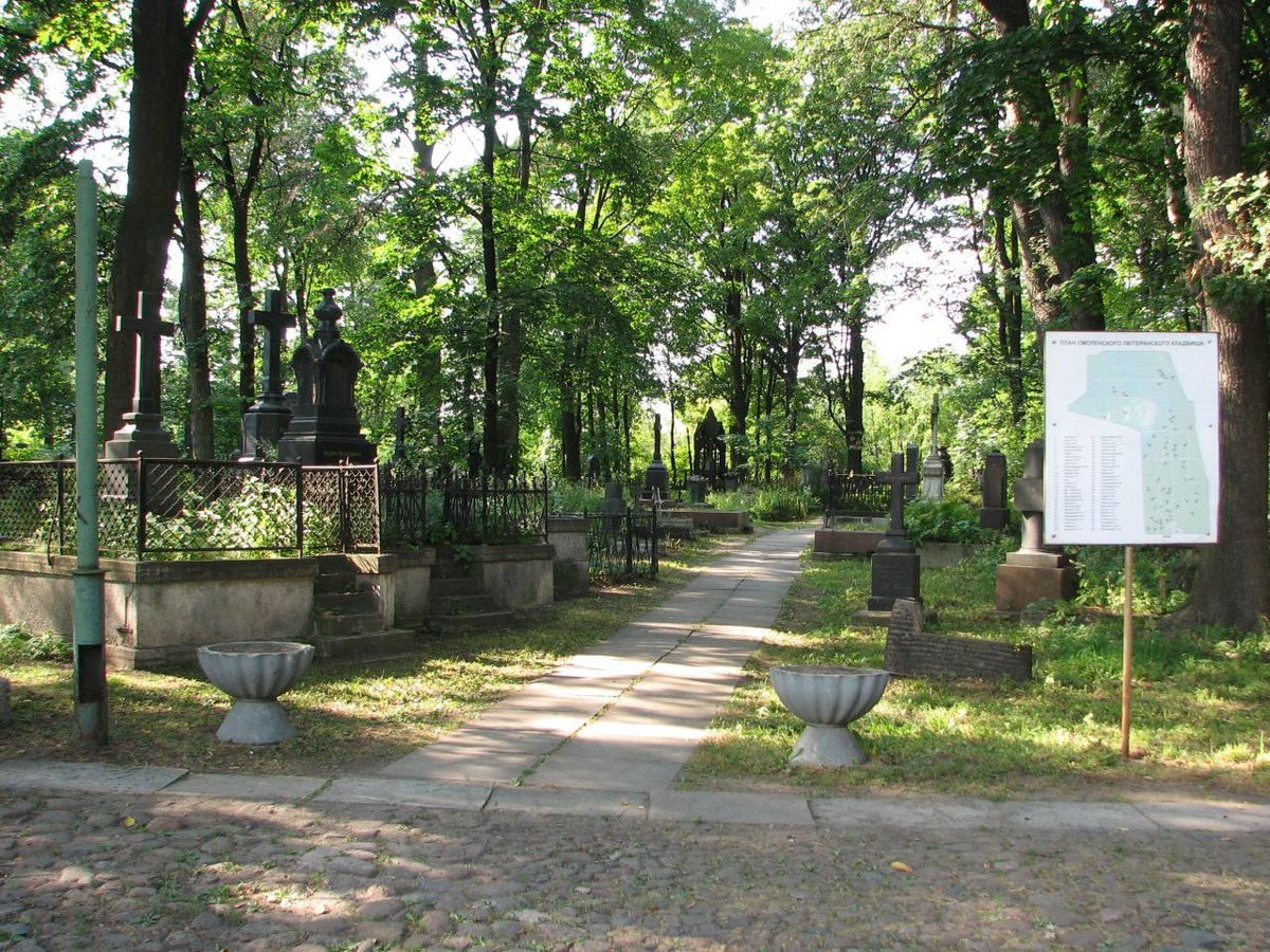 Смоленское лютеранское кладбище. Источник: citywalls.ru 