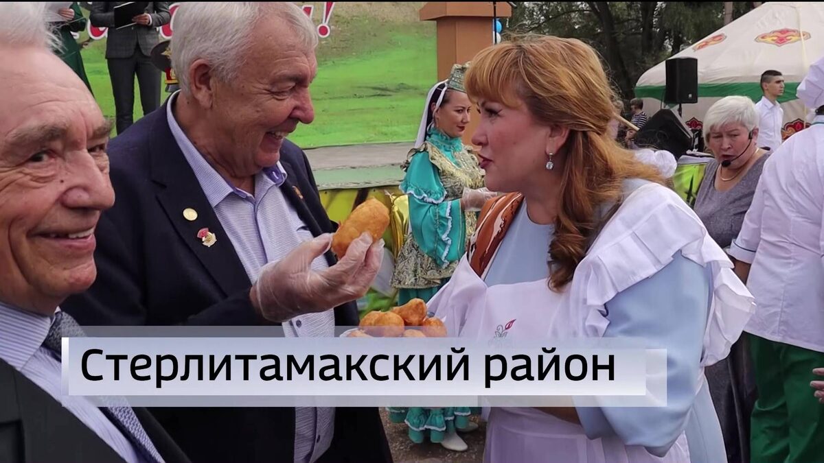    Баурсак весом 25 кг приготовили во время празднования 355-летия села Талачево в Башкирии