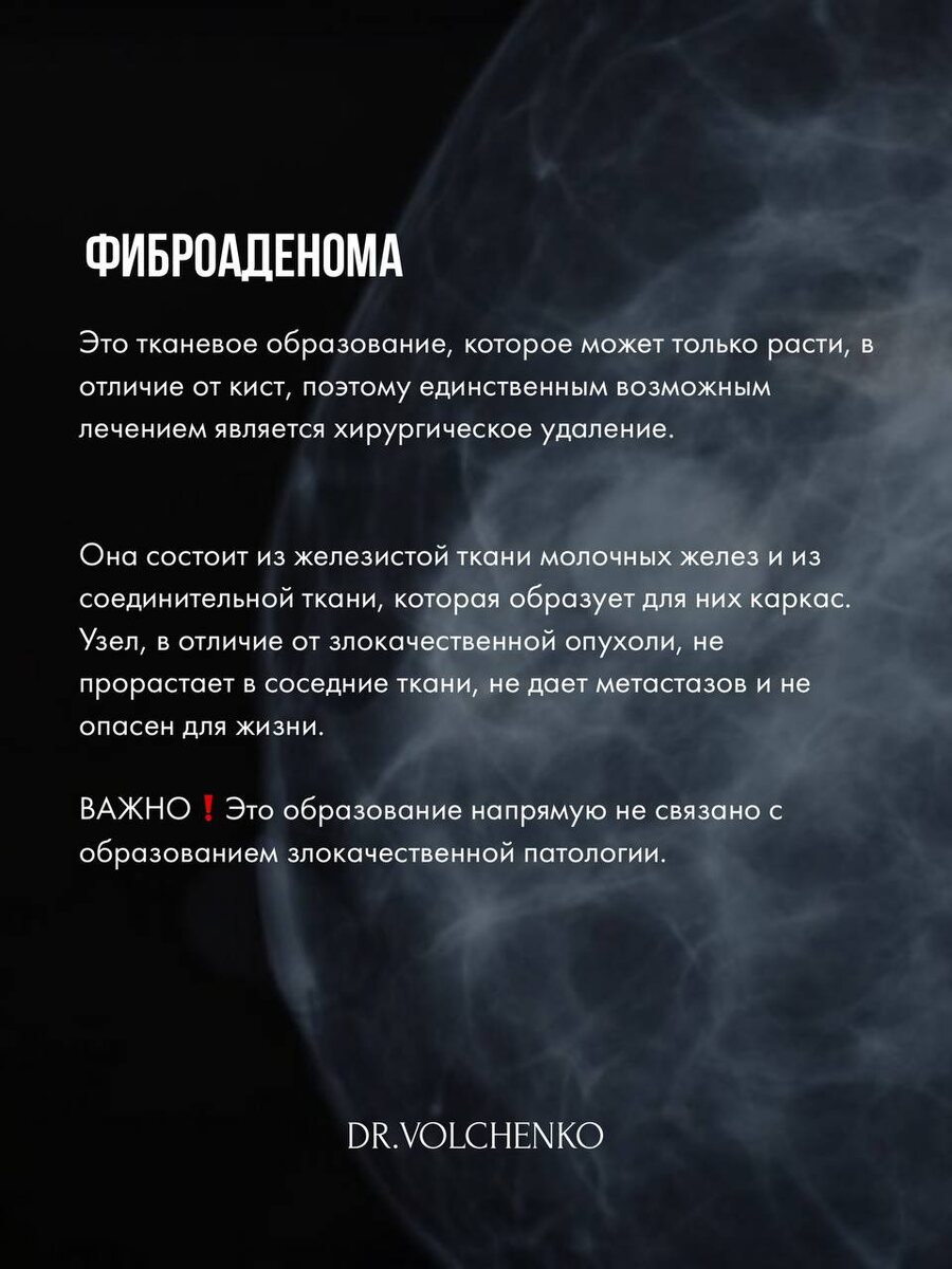 -1-2