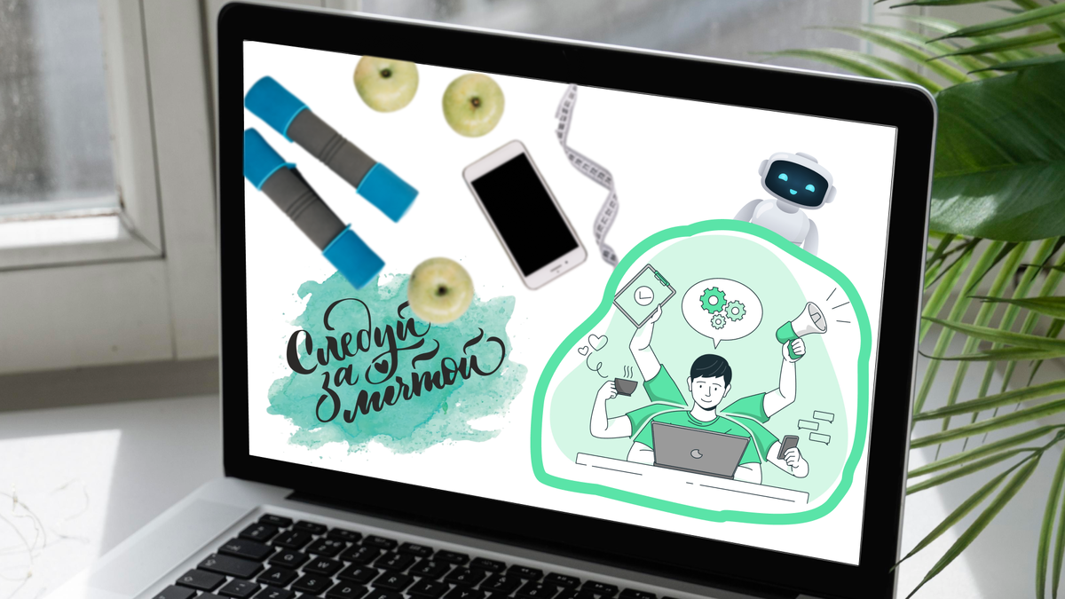 Изображения были взяты с сайта Freepick  <a href="https://www.freepik.com/free-vector/lettering-with-photo_4108470.htm#fromView=search&page=3&position=25&uuid=7a2037da-7409-42e7-9408-df7091571489">Image by freepik</a>