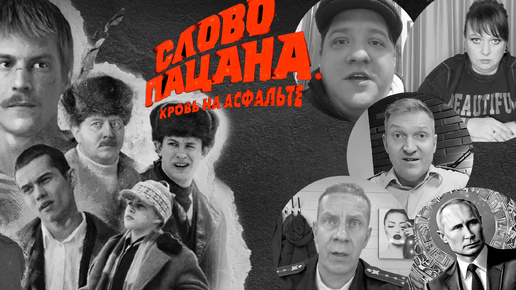 Закажите у Звёзд юмористический фильм-поздравление на корпоратив! Выберите стиль и формат! Оставляй заявку на сайте MOTIVASTAR.COM