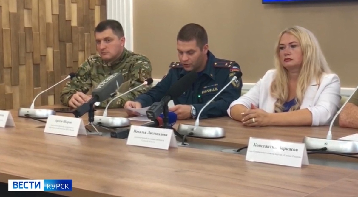   Радиационный фон в Курской области находится в норме