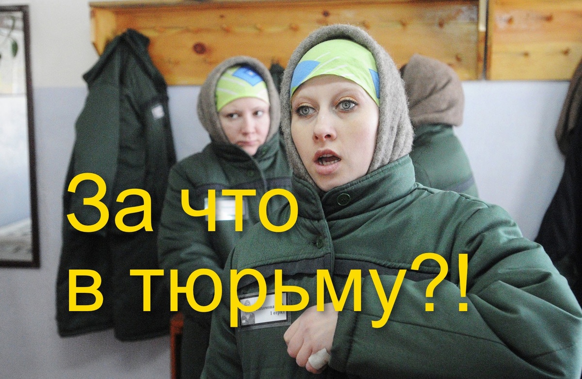 Изображение с сайта lenta.ru