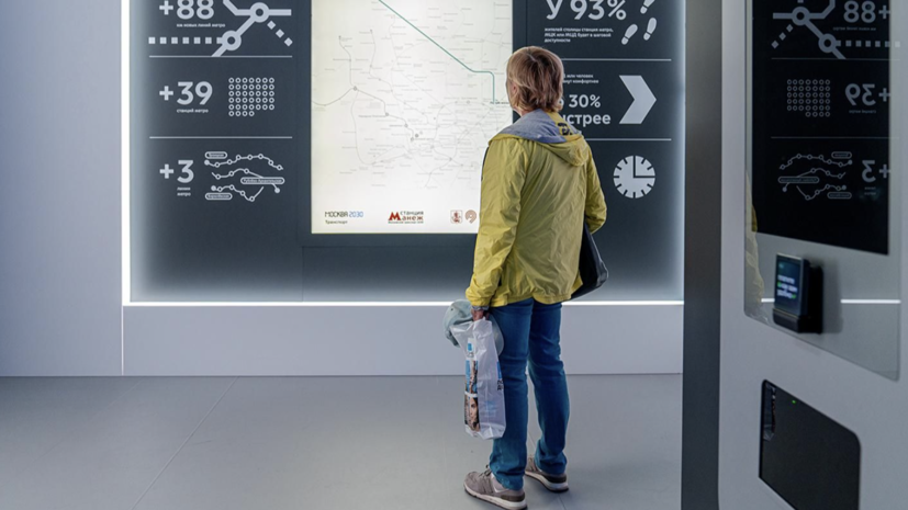    Пресс-служба Департамента транспорта и развития дорожно-транспортной инфраструктуры города Москвы