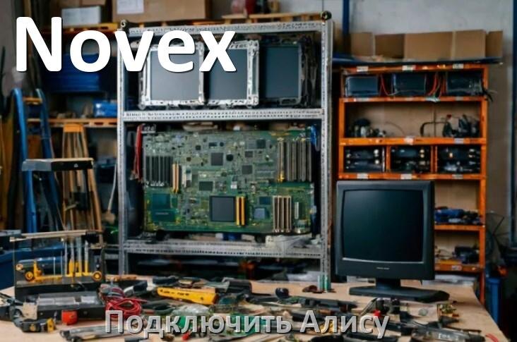 
Как подключить к телевизору Novex умную Яндекс колонку 2 с Алисой по Wi-Fi и HDMI
