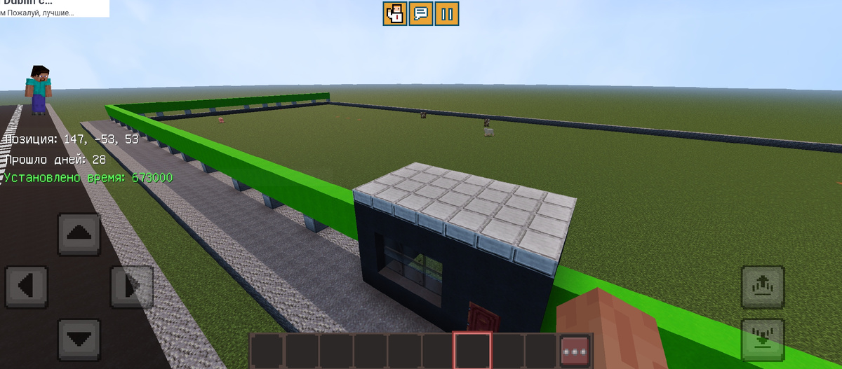  Новый ЖК "Два соседа" Будет включать в себя два высотных дома в форме башни а также снизу будет подземная парковка. 