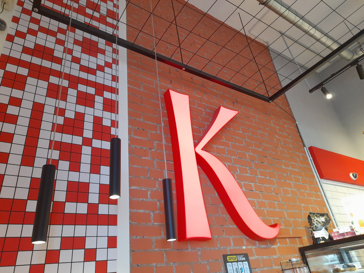 Фото автора. 