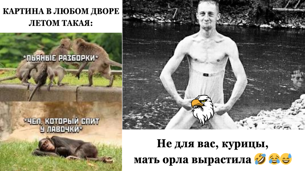 У бывшего был длиннее. У бывшего был длиннее