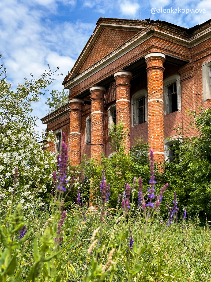 Фото автора