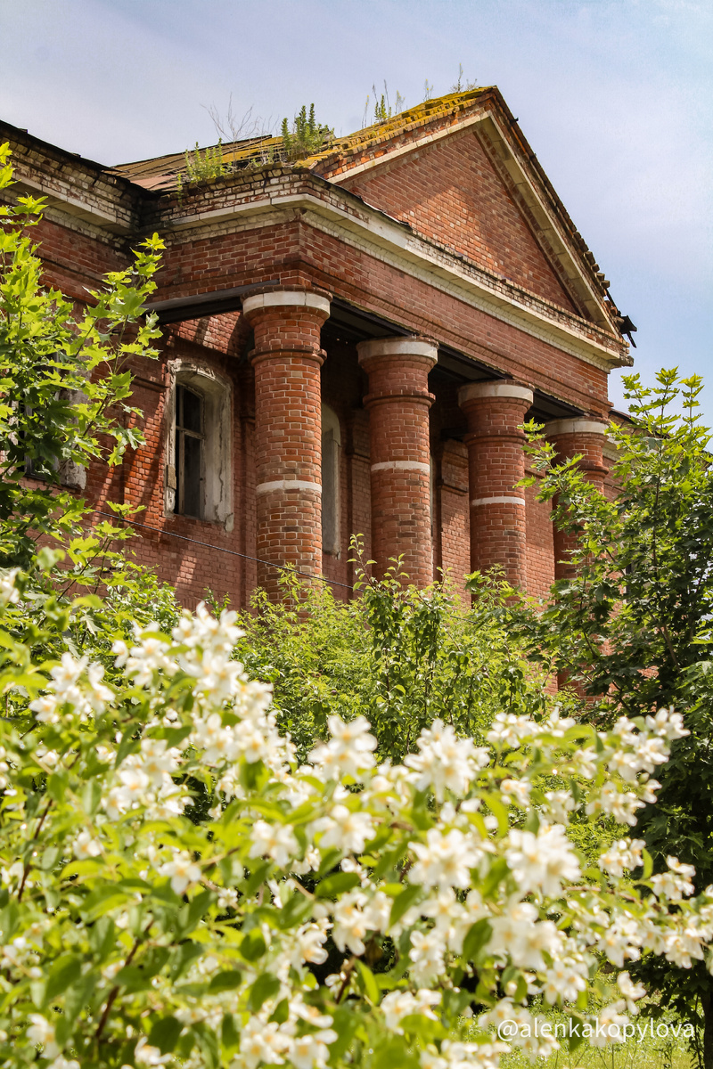 Фото автора