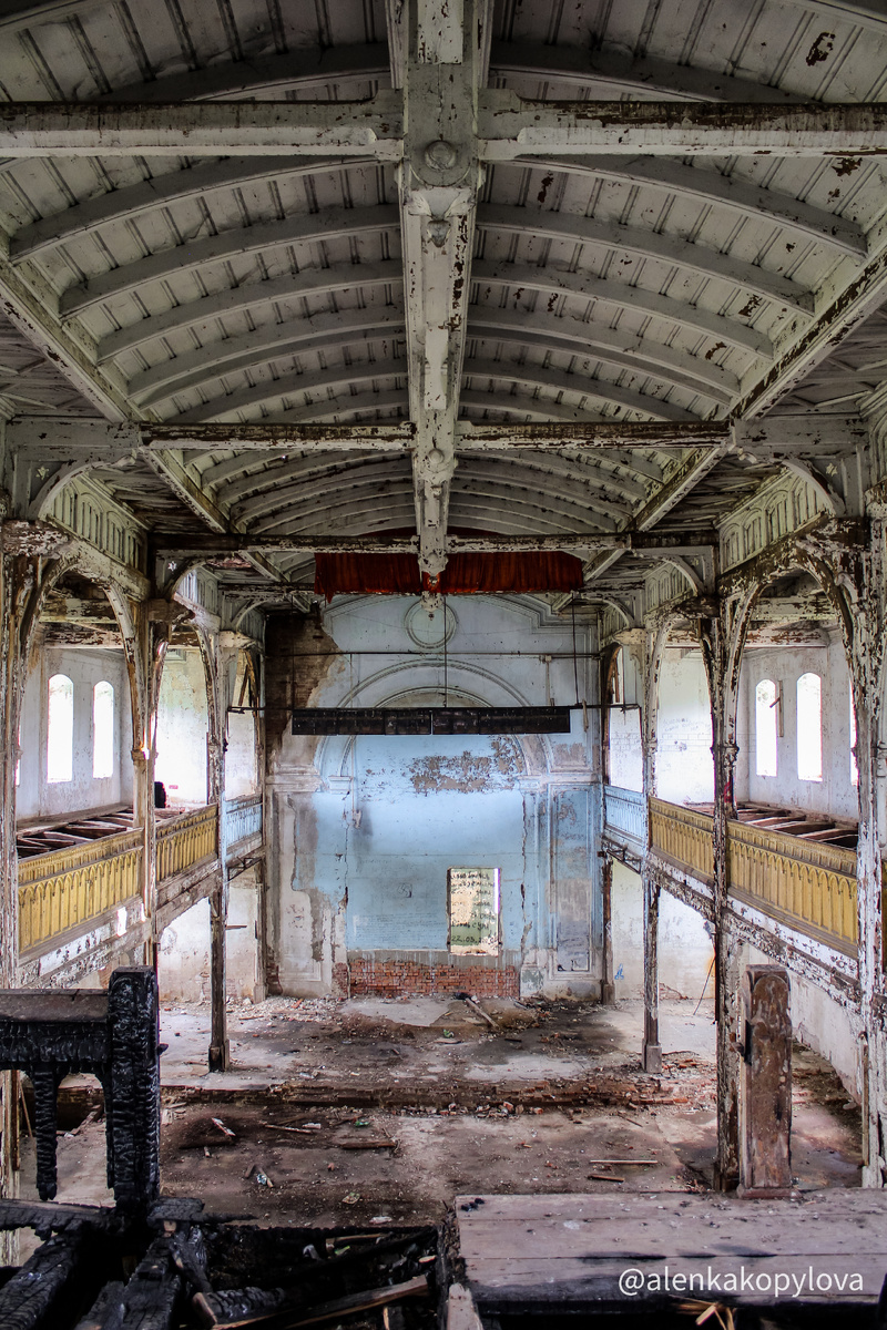 Фото автора