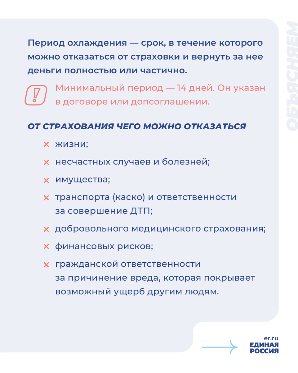 -1-2