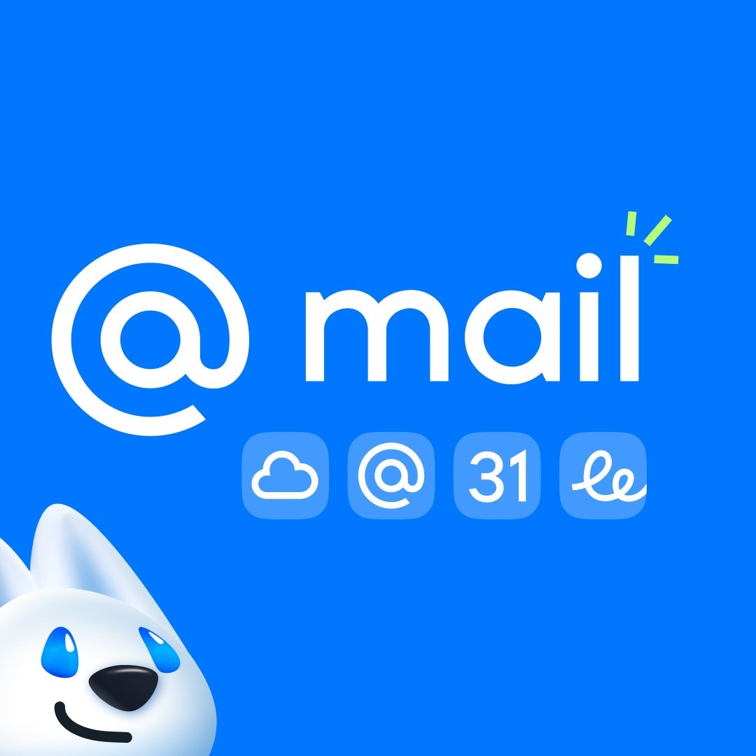   Mail.ru стал Mail и получил обновлённый дизайн