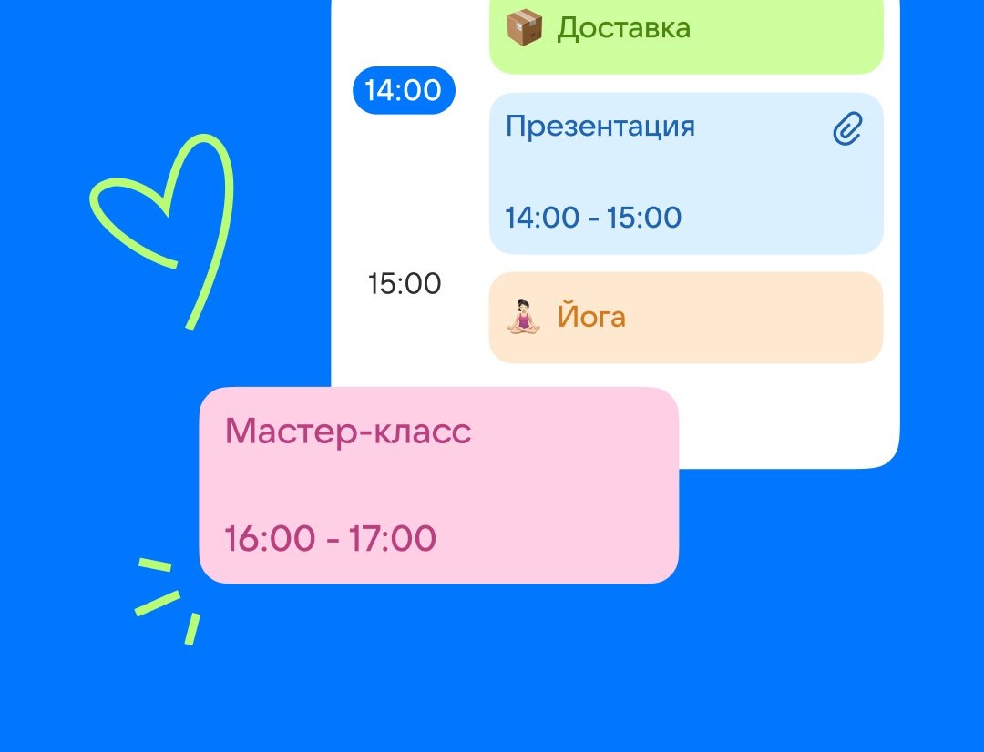    Mail.ru стал Mail и получил обновлённый дизайн