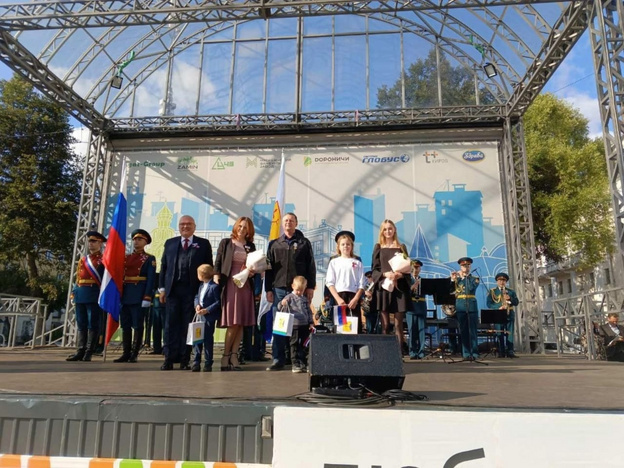   Семья из Слободского получила медаль ордена «Родительская слава»