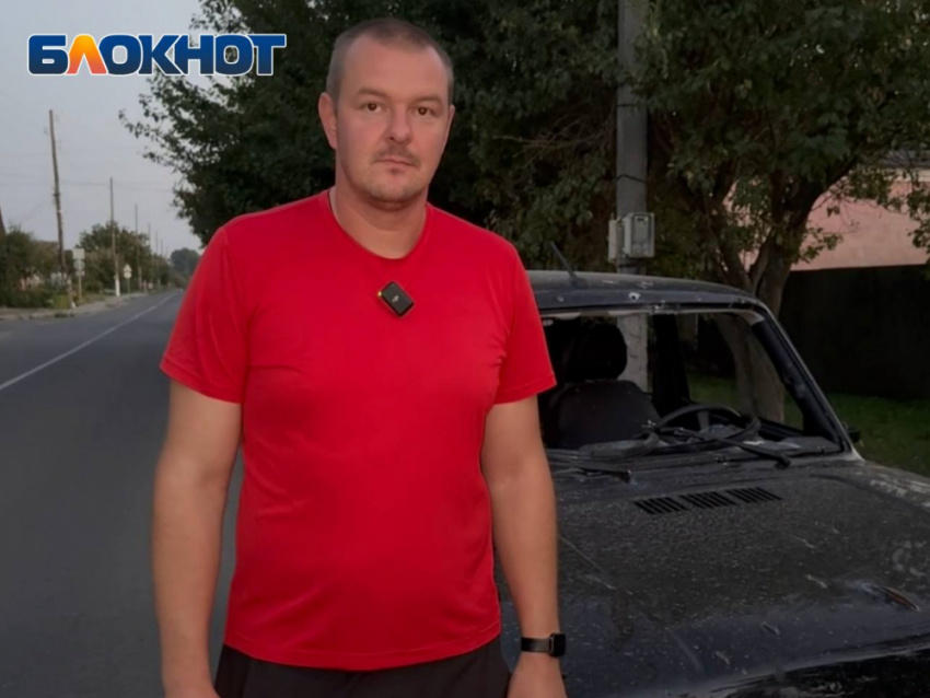 Фото: Изабелла Либерман | Блокнот Донецк