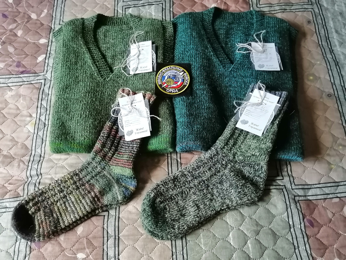 Фото автора канала