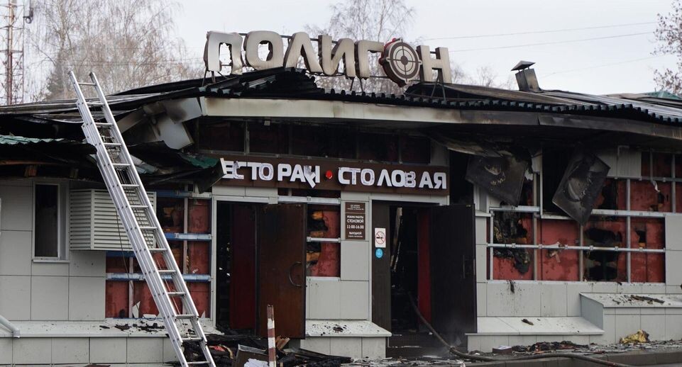    РИА «Новости»