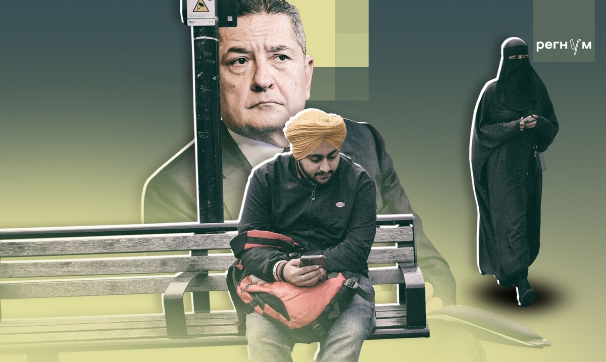     / Источник: © ИА Регнум