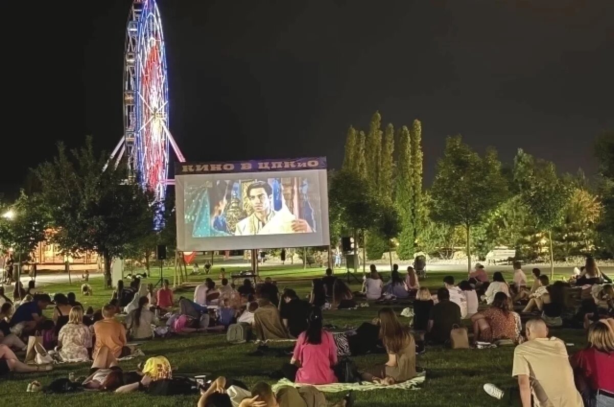    Всероссийский фестиваль уличного кино пройдет в волгоградском ЦПКиО