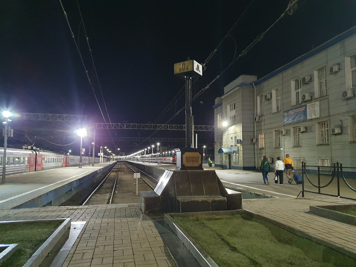 Нулевой километр Транссиба