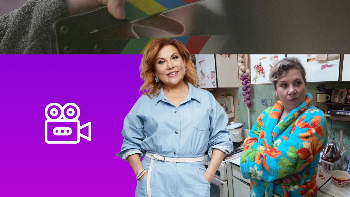  Коллаж 78.ru: instagram.com(запрещён в РФ)/marina_phedunkiv, kino-teatr.ru, unsplash.com, flaticon.com/Freepik