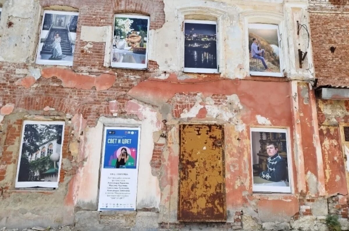    Выставка фотографов Ельца.