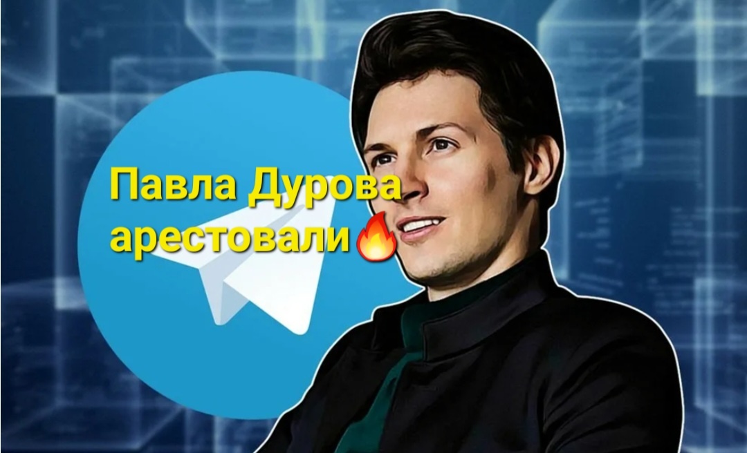 20 лет ого-го какой большой срок. Вся его гениальная молодость может улететь сквозь пальцы и время ведь такое и не вернешь. Просидит полжизни если сумеет и стерпит. А потом что, жизнь заново очень сложно начинать. Такое ощущение, что ему бумеранг или карма прилетела за его какие-то не очень хорошие действия🤔🫢🙀
