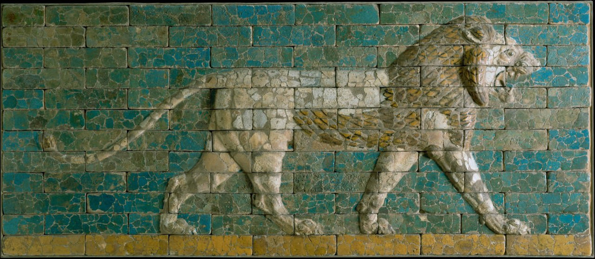 © Metropolitan Museum of Art