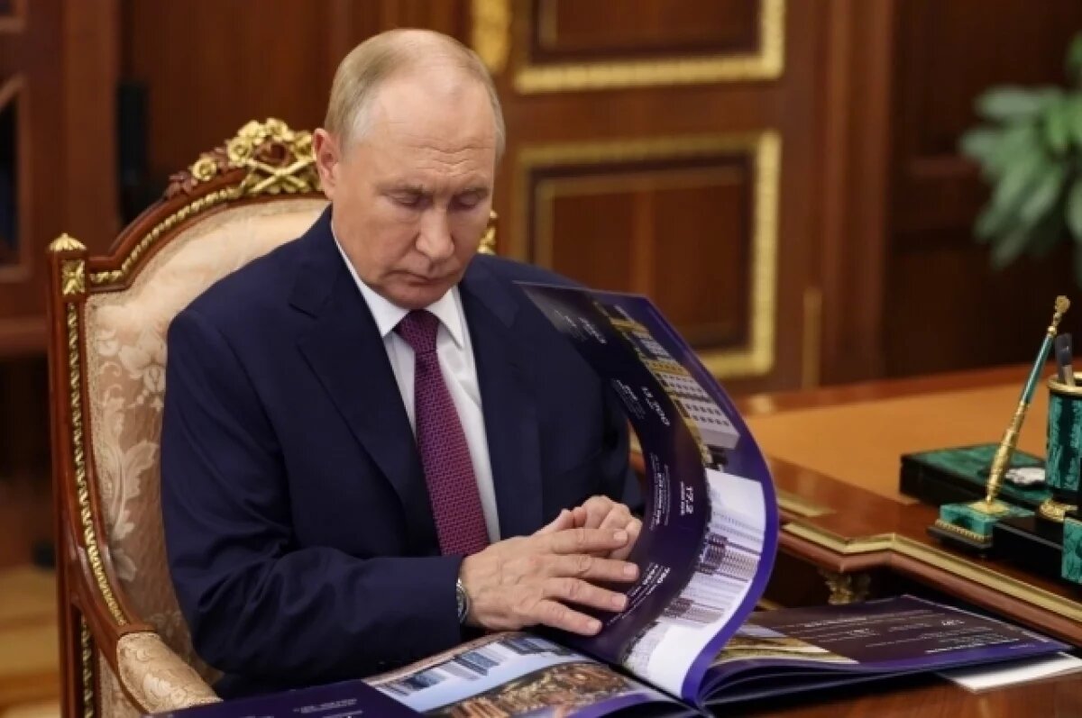    Президент попросил обратить внимание на все проблемы Астраханского региона