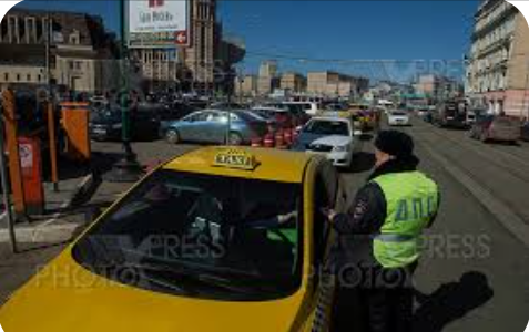 Картинка из интернета photoXpress