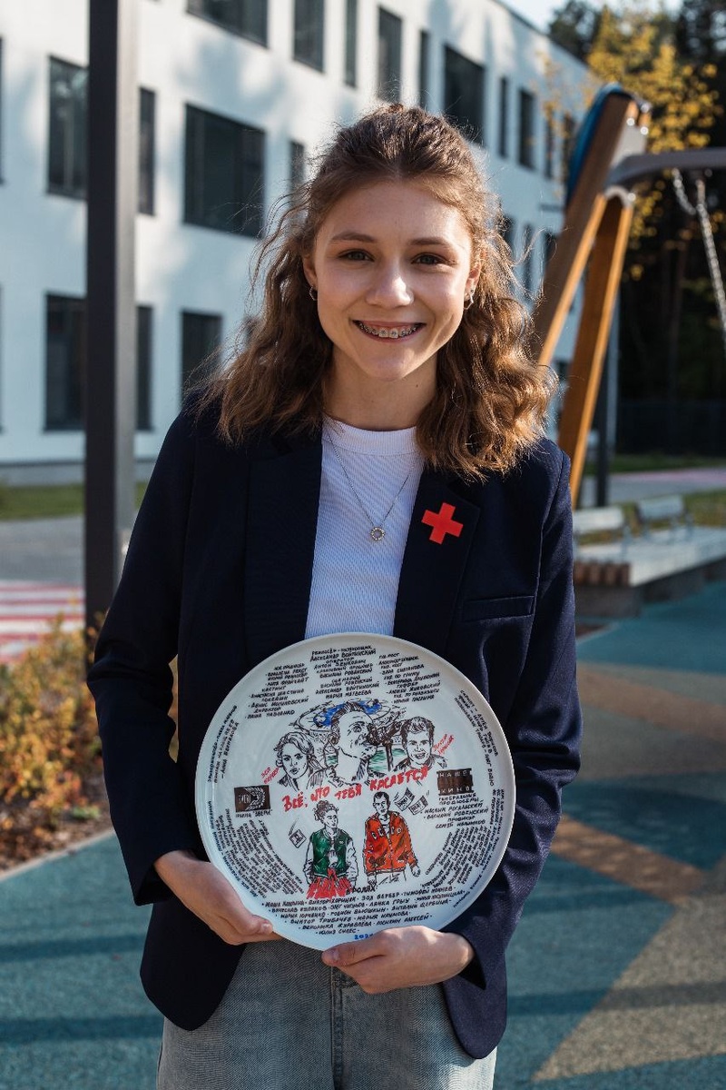 кадр со съемок