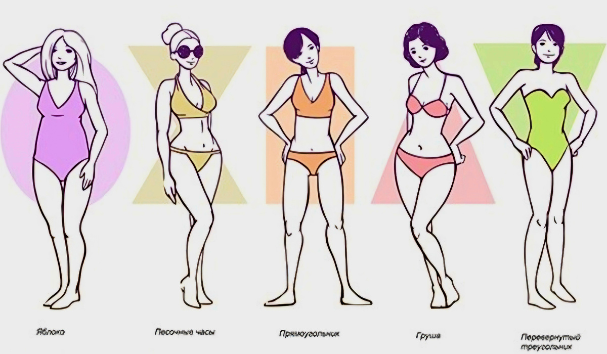 Скрин из открытых источников