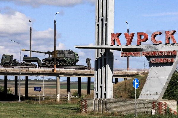 Пресс-служба Минобороны РФ/ТАСС