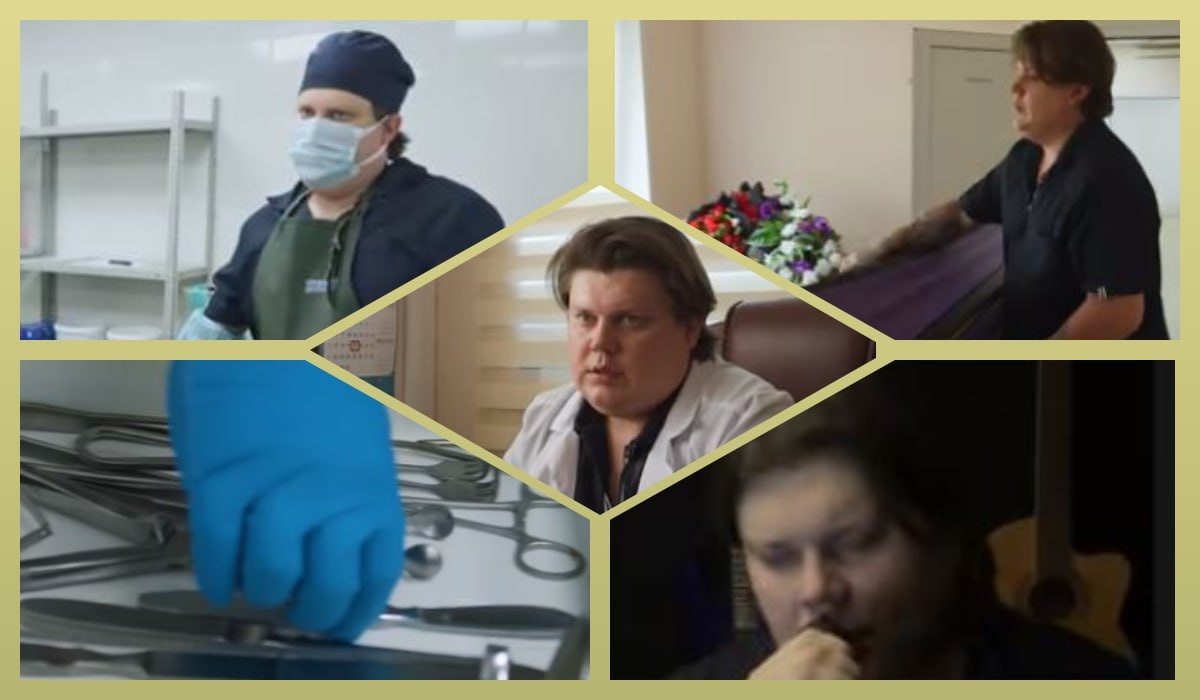 скрин с видео