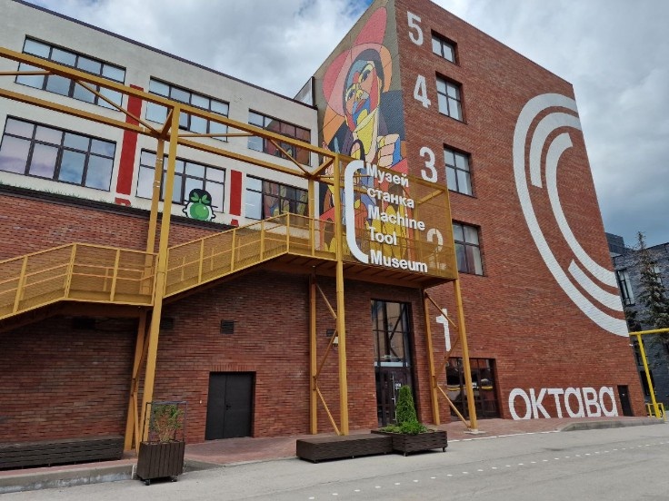 
Кластер «Октава». Фото: Юрий Васильев/ВЗГЛЯД