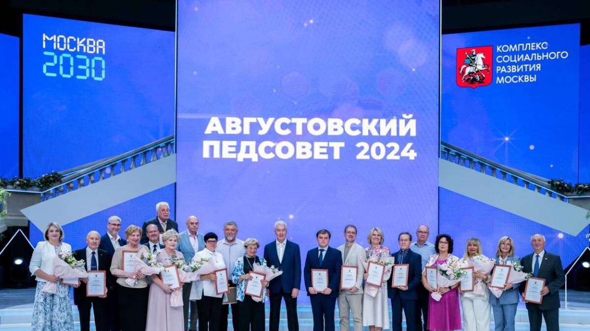    Фото: Telegram / Мэр Москвы Сергей Собянин