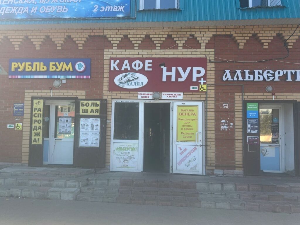 Фото: предоставлено администрацией Тетюшского района РТ