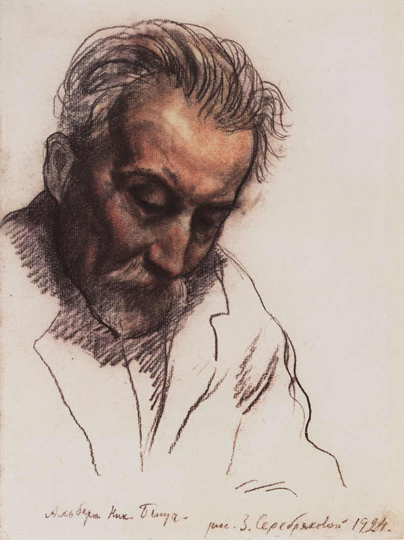 Альберт Николаевич Бенуа. Рисунок Зинаиды Серебряковой. 1924
