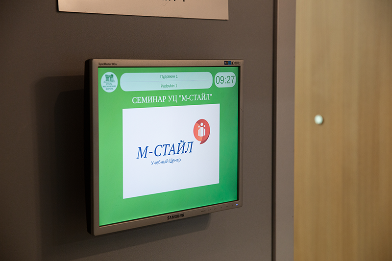  Как пройти обучение до конца?